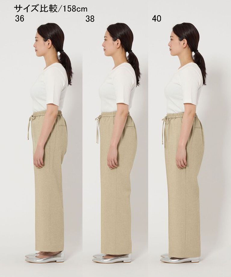 UNITED ARROWS green label relaxing「【結論シリーズ】ニーハイフレアパンツ -マシンウォッシャブル-」|その他|