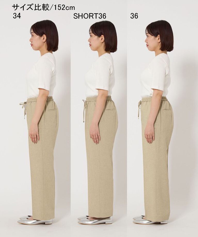 UNITED ARROWS green label relaxing「【結論シリーズ】ニーハイフレアパンツ -マシンウォッシャブル-」|その他|