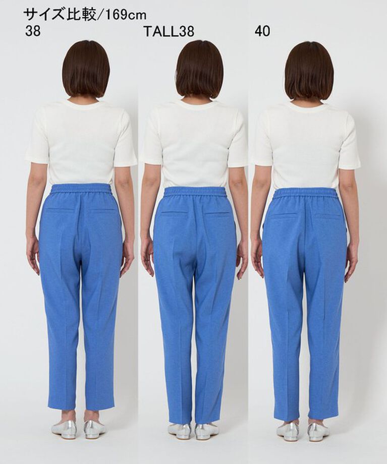 UNITED ARROWS green label relaxing「【結論シリーズ】スタイルブーストパンツ -マシンウォッシャブル-」|その他|