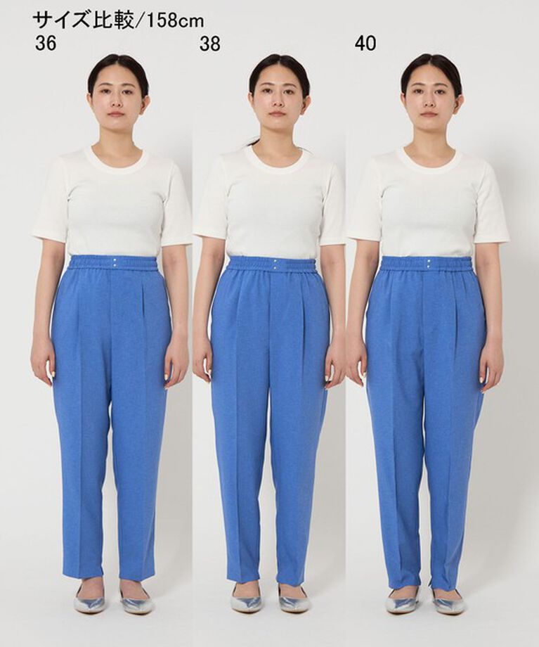 UNITED ARROWS green label relaxing「【結論シリーズ】スタイルブーストパンツ -マシンウォッシャブル-」|その他|