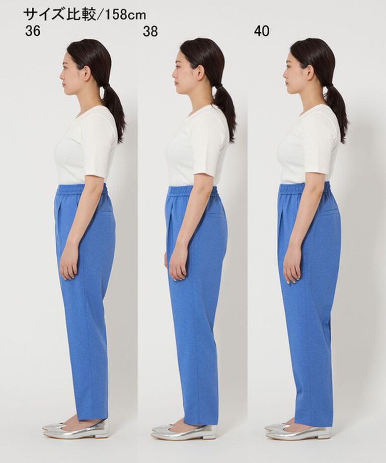 UNITED ARROWS green label relaxing「【結論シリーズ】スタイルブーストパンツ -マシンウォッシャブル-」|その他|