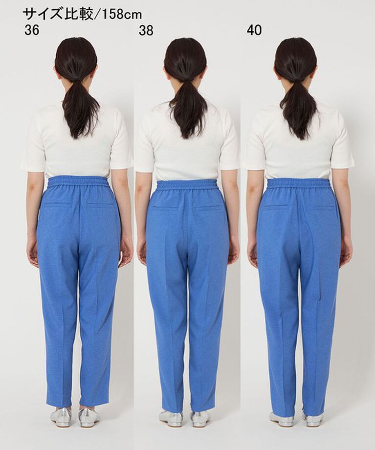 UNITED ARROWS green label relaxing「【結論シリーズ】スタイルブーストパンツ -マシンウォッシャブル-」|その他|