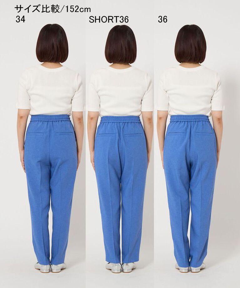 UNITED ARROWS green label relaxing「【結論シリーズ】スタイルブーストパンツ -マシンウォッシャブル-」|その他|