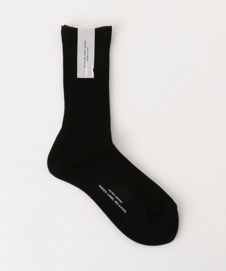 UNITED ARROWS green label relaxing「リブソックス / 靴下」|ソックス|BLACK