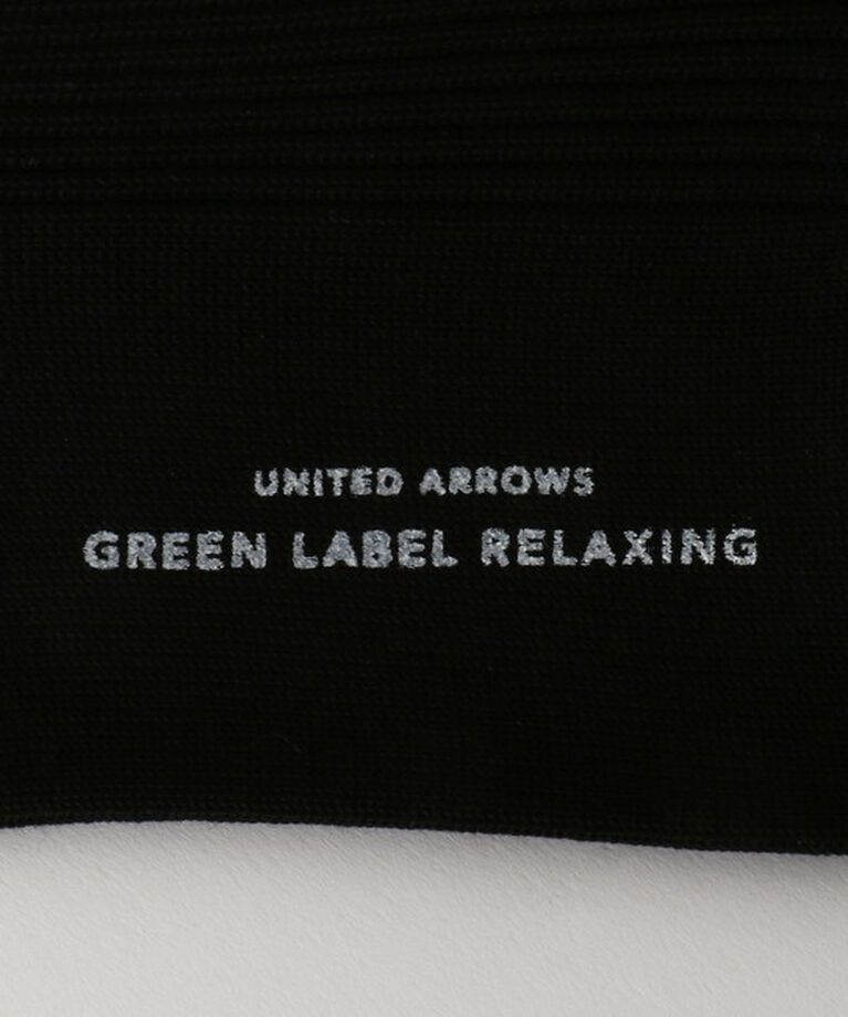 UNITED ARROWS green label relaxing「リブソックス / 靴下」|ソックス|