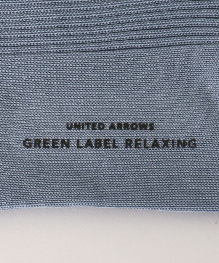 UNITED ARROWS green label relaxing「リブソックス / 靴下」|ソックス|
