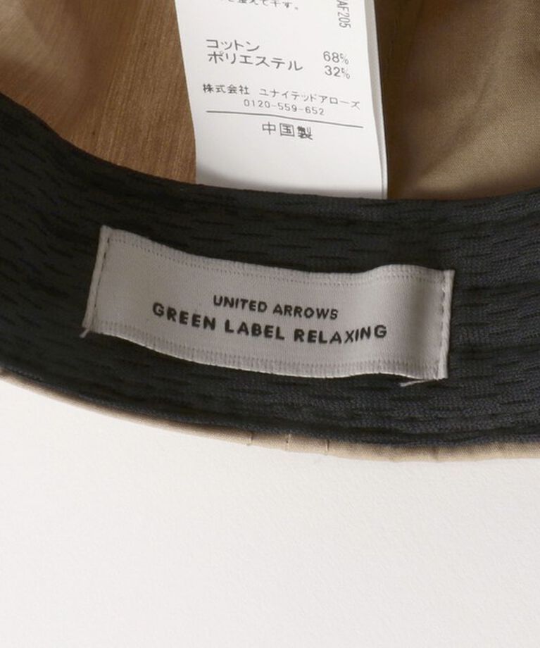 UNITED ARROWS green label relaxing「2WAY コード付き キャップ / CAP - UVカット -」|キャップ・キャスケット|