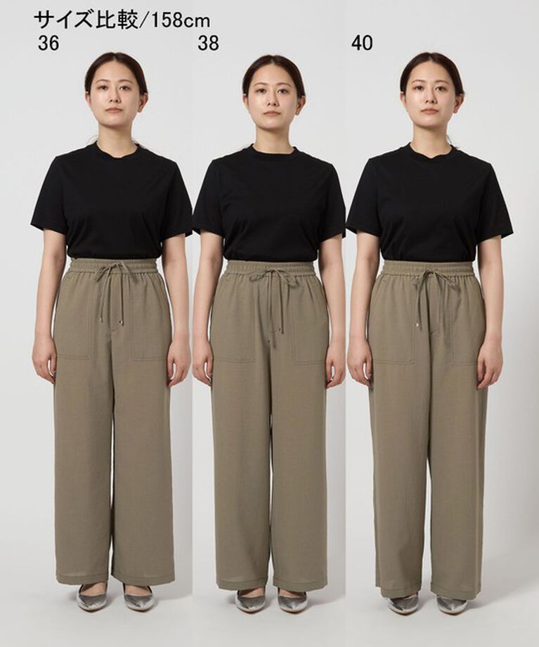 UNITED ARROWS green label relaxing「【結論シリーズ】ドライクロスパンツ［size SHORT/TALLあり］」|その他|