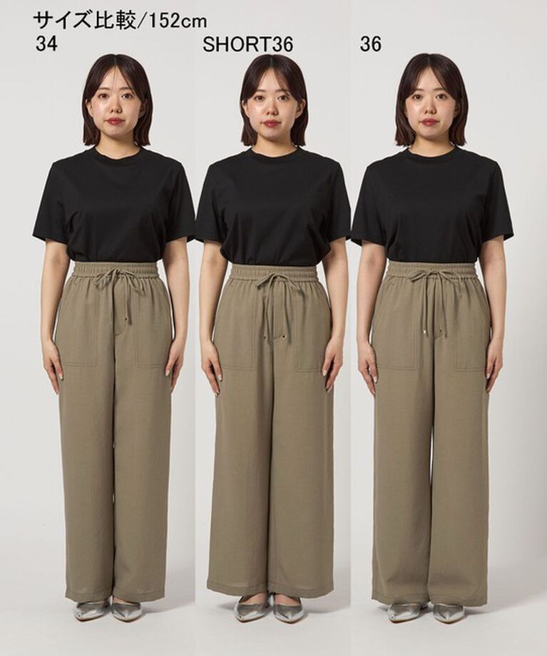 UNITED ARROWS green label relaxing「【結論シリーズ】ドライクロスパンツ［size SHORT/TALLあり］」|その他|