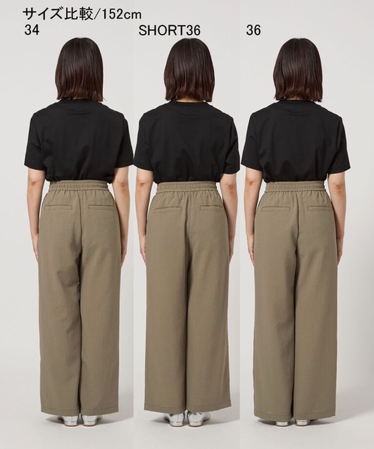 UNITED ARROWS green label relaxing「【結論シリーズ】ドライクロスパンツ［size SHORT/TALLあり］」|その他|