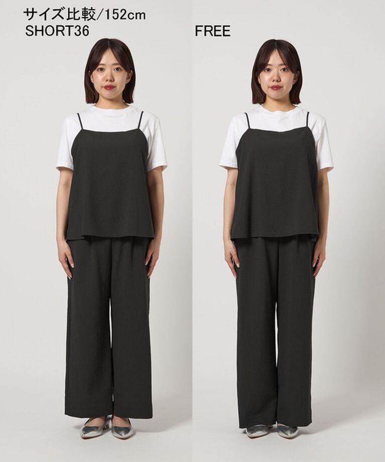UNITED ARROWS green label relaxing「【結論シリーズ】ドライクロスオールインワン［size SHORT/TALLあり］」|オールインワン|