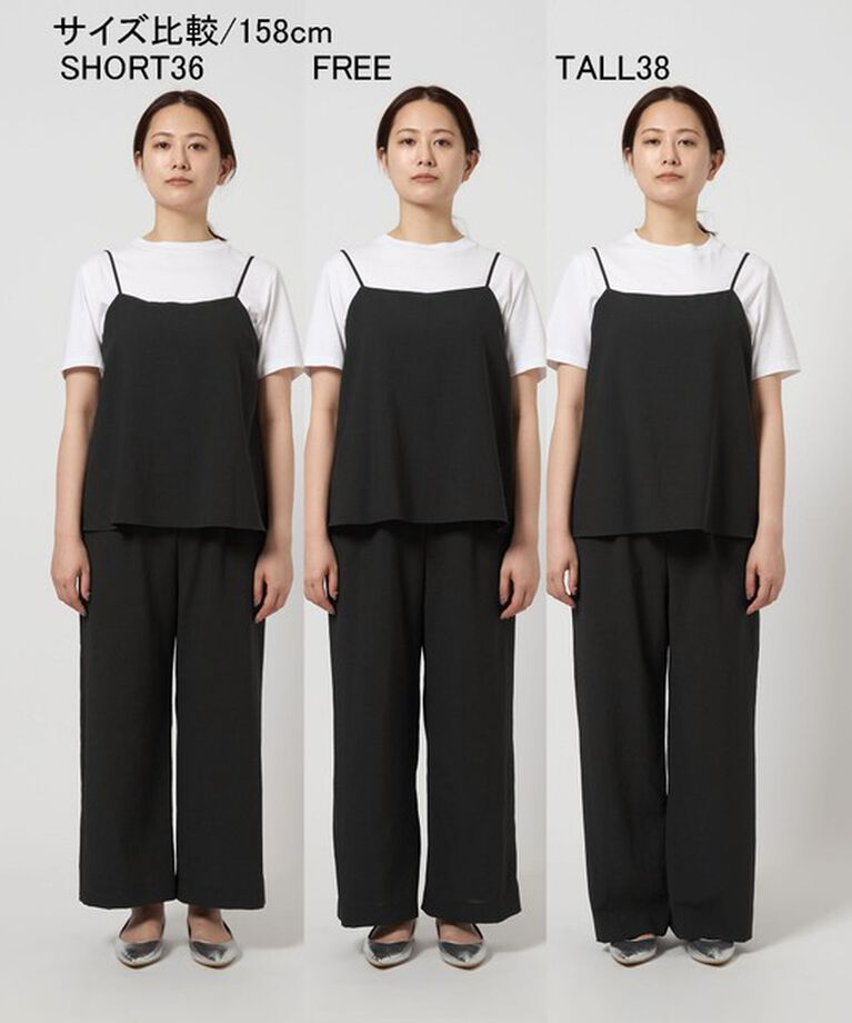 UNITED ARROWS green label relaxing「【結論シリーズ】ドライクロスオールインワン［size SHORT/TALLあり］」|オールインワン|
