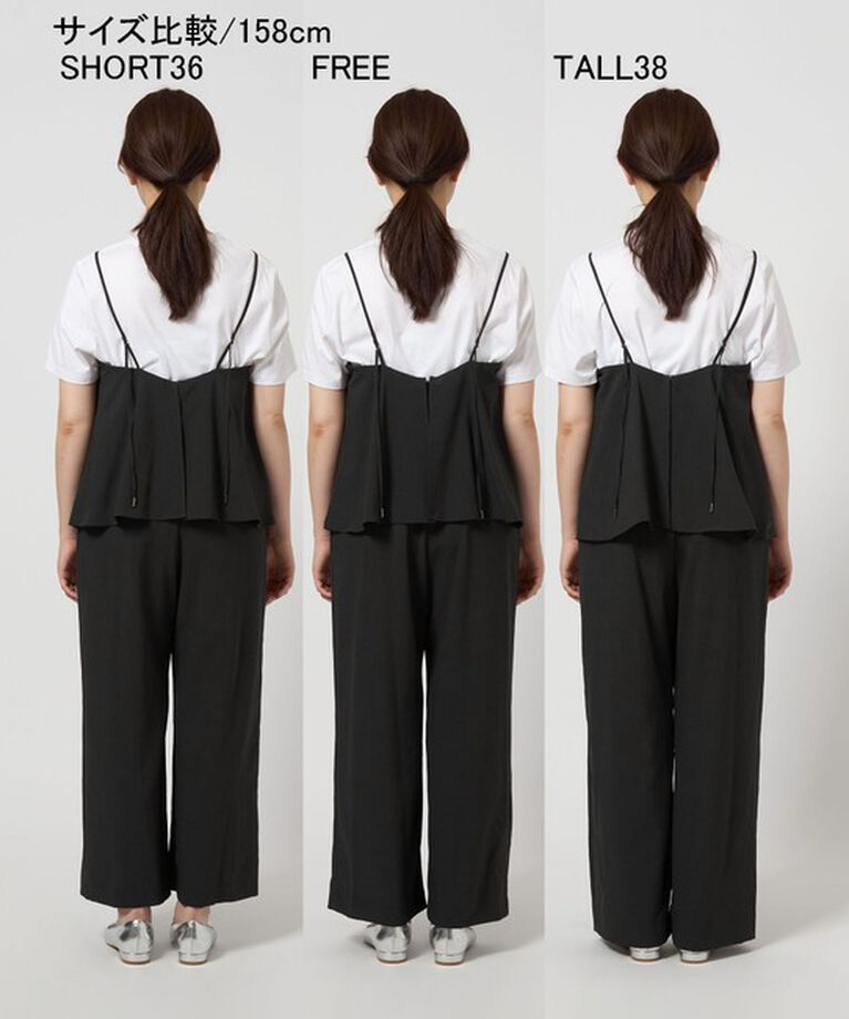 UNITED ARROWS green label relaxing「【結論シリーズ】ドライクロスオールインワン［size SHORT/TALLあり］」|オールインワン|