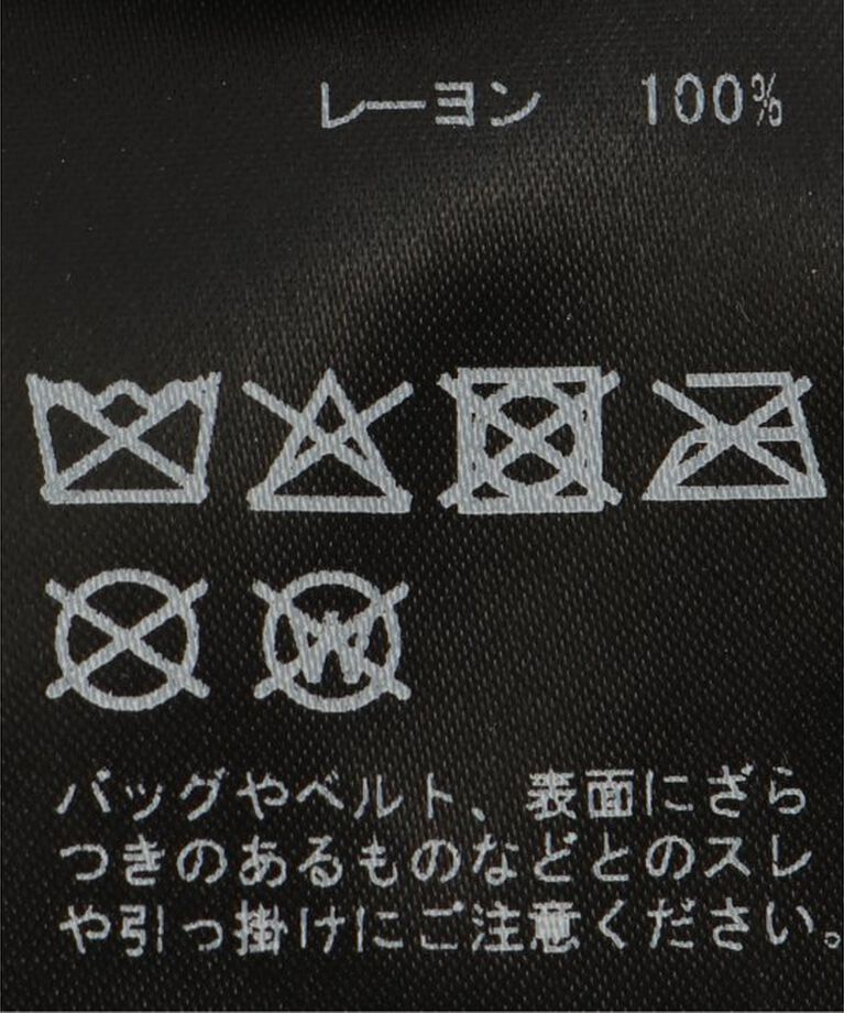 IENA LA BOUCLE「MUHLBAUER/ミュールバウアー Cloche SAGAViscose bast(ベージュ) CM264」|ハット|