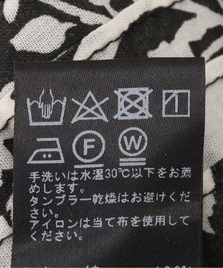 JOURNAL STANDARD relume「《WEB限定追加予約2》コットンボイルクリンクルティアードスカート（柄）」|スカート|