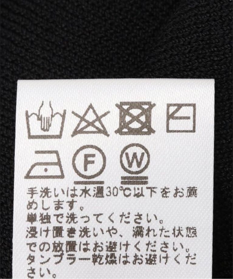 JOURNAL STANDARD relume「《追加2》接触冷感 / ウォッシャブルクールポンチョプルオーバー」|ニット・セーター|