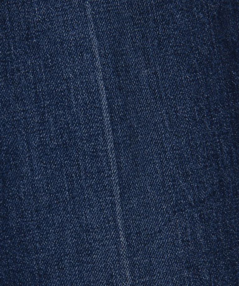 Rie Miller「【RM denim】スリットクロップドハイウエストデニム」|デニム|