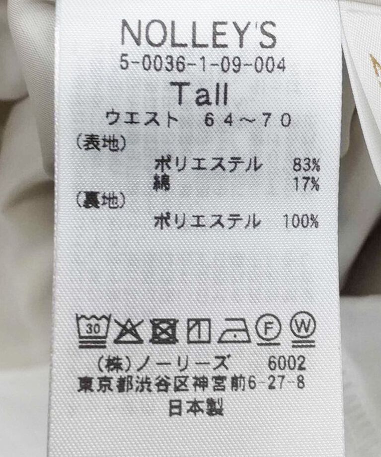 NOLLEY'S「ウォッシャブルエクセルテックタンブラー2タックワイドパンツ」|その他|