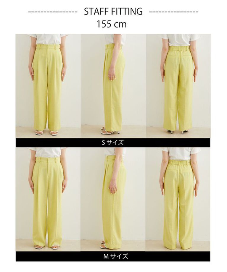 VIS「【美easy】リネンライクワンタックワイドスラックスパンツ【接触冷感/洗える】」|スラックス|