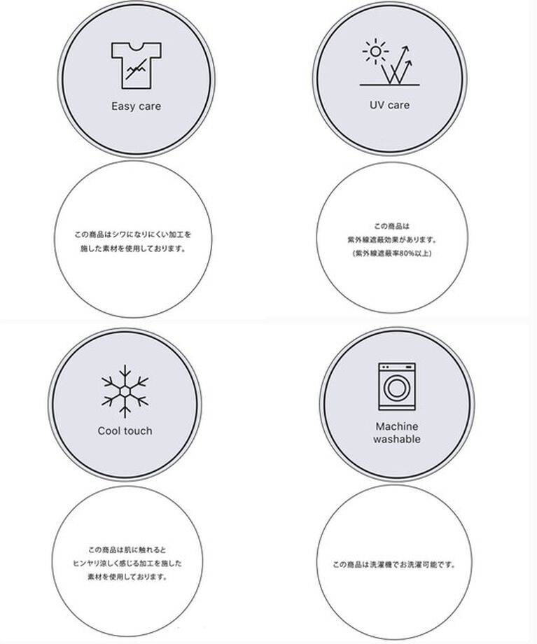 VIS「【WEB限定】気流染めリネンライクダブルポケットブルゾン【防シワ/UVケア/接触冷感/洗える】」|ブルゾン・スタジャン|