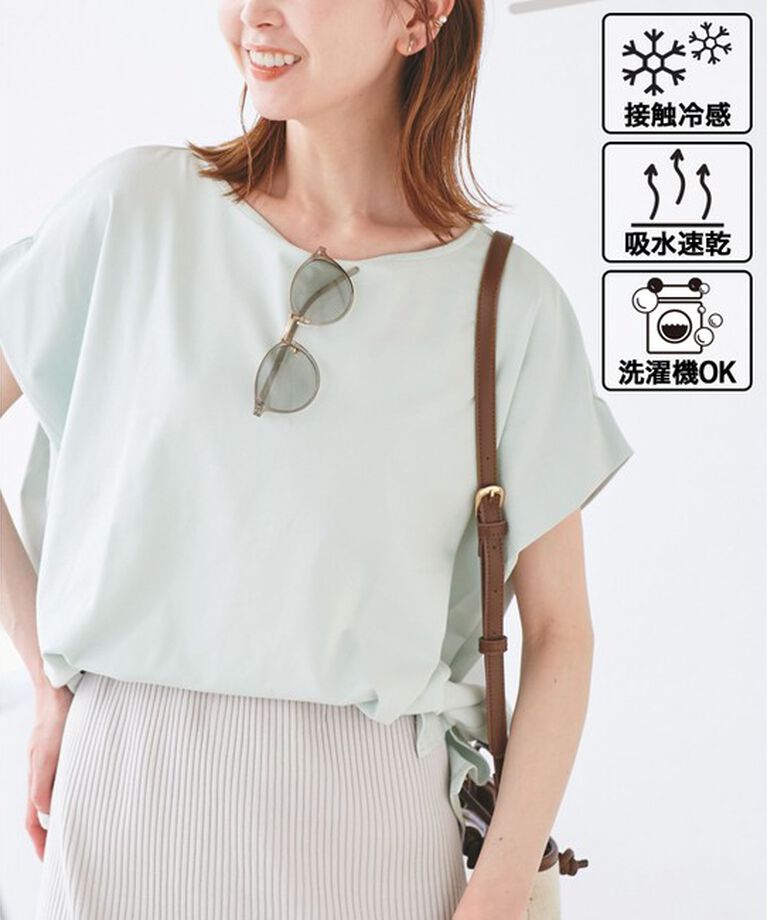 Rope’Picnic「マルチファンクション二の腕すっきり見えカットトップス」|Tシャツ・カットソー|グリーンサブ(35)