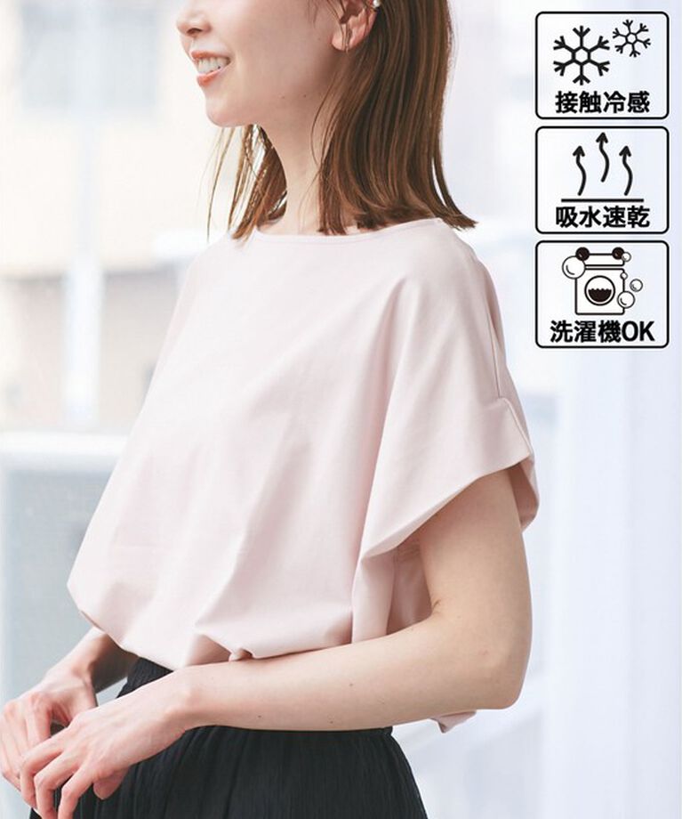 Rope’Picnic「マルチファンクション二の腕すっきり見えカットトップス」|Tシャツ・カットソー|ピンク(63)