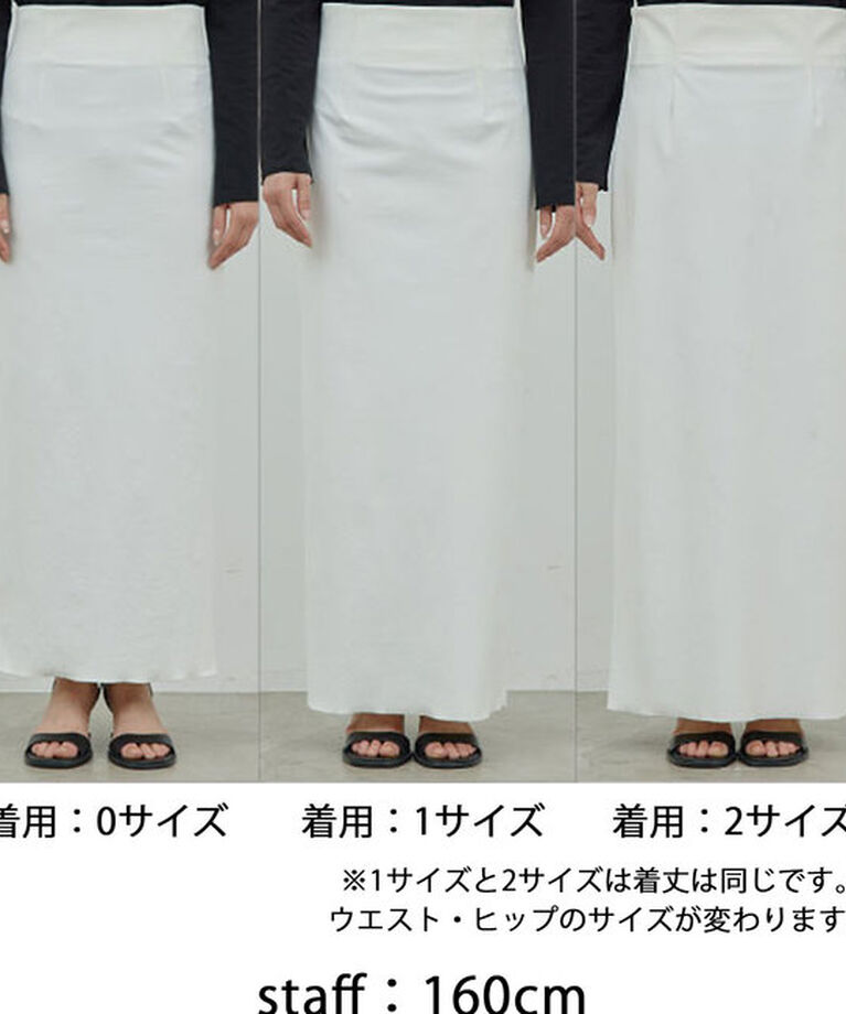  「【新色登場！】【3サイズ展開】ストレッチマキシタイトスカート2」|スカート|