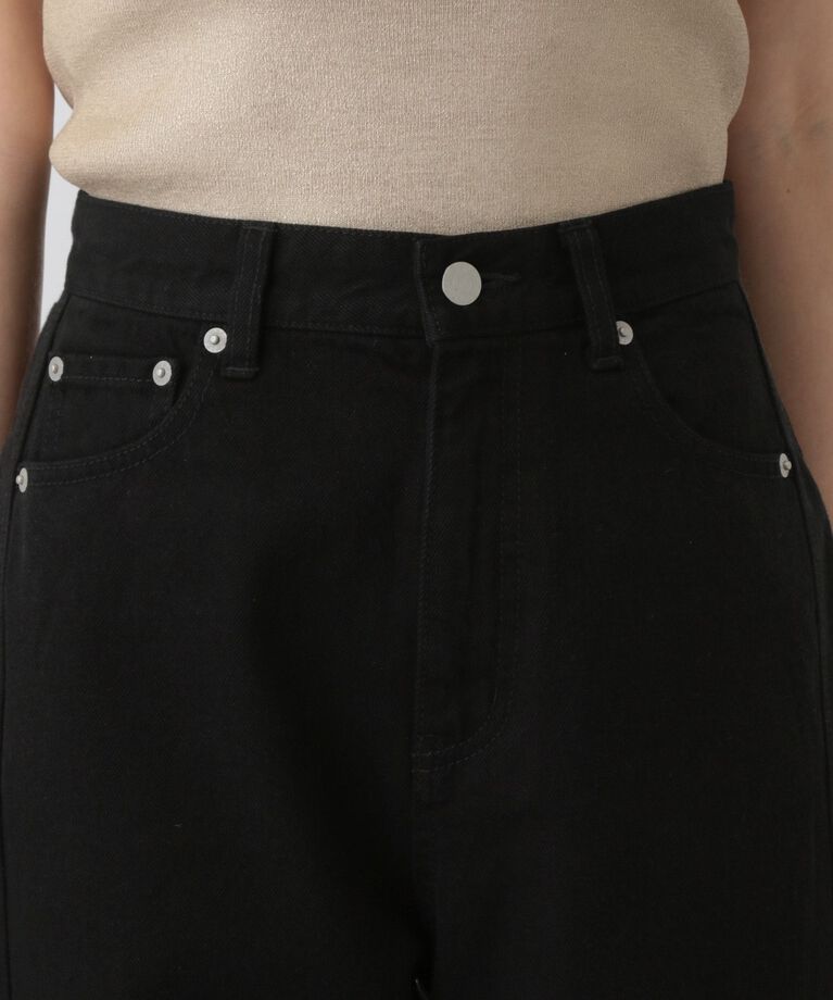 A part by 「【再入荷】Apbコクーンデニムパンツ」|デニム|