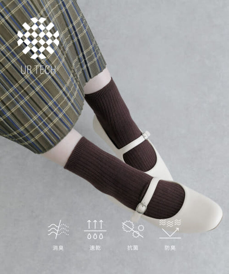 URBAN RESEARCH「UR 『UR TECH』リブソックス」|ソックス|BROWN