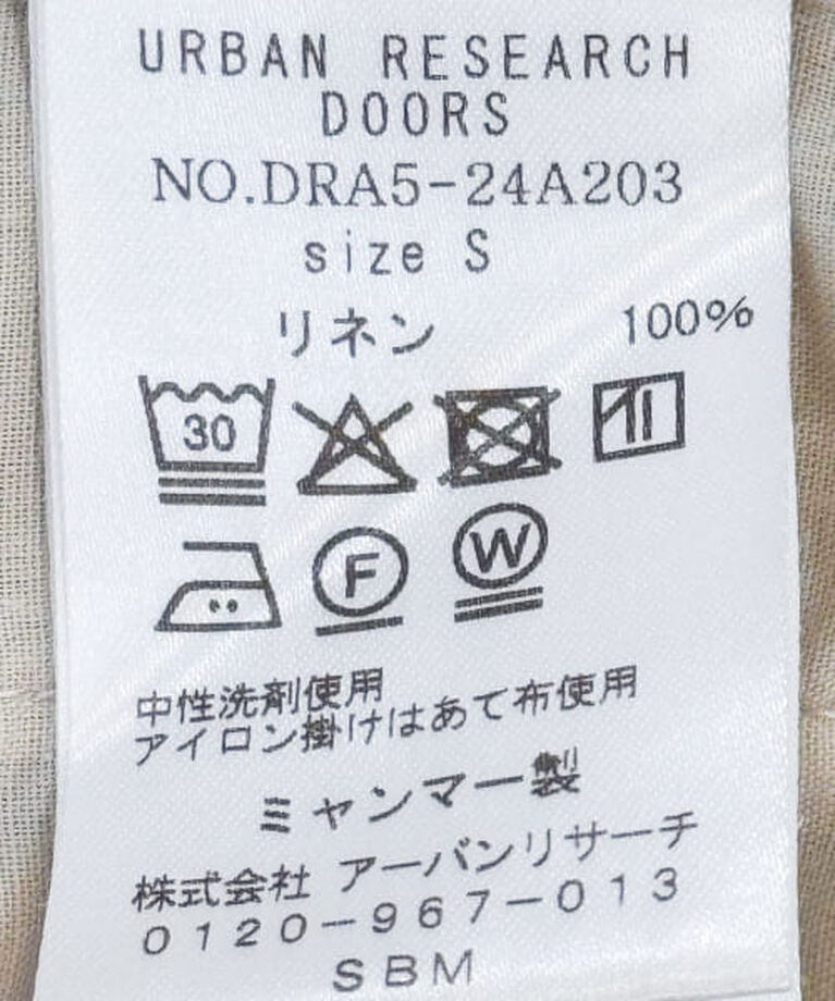 URBAN RESEARCH DOORS「DOORS リネンイージーパンツ」|その他|