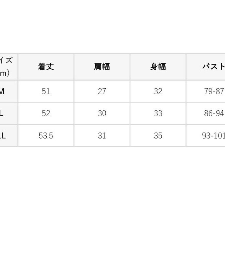 BACKYARD FAMILY「汗取りインナー レディース 通販 ノースリーブ 汗取り タンクトップ インナー 汗取りパッド」|インナー|