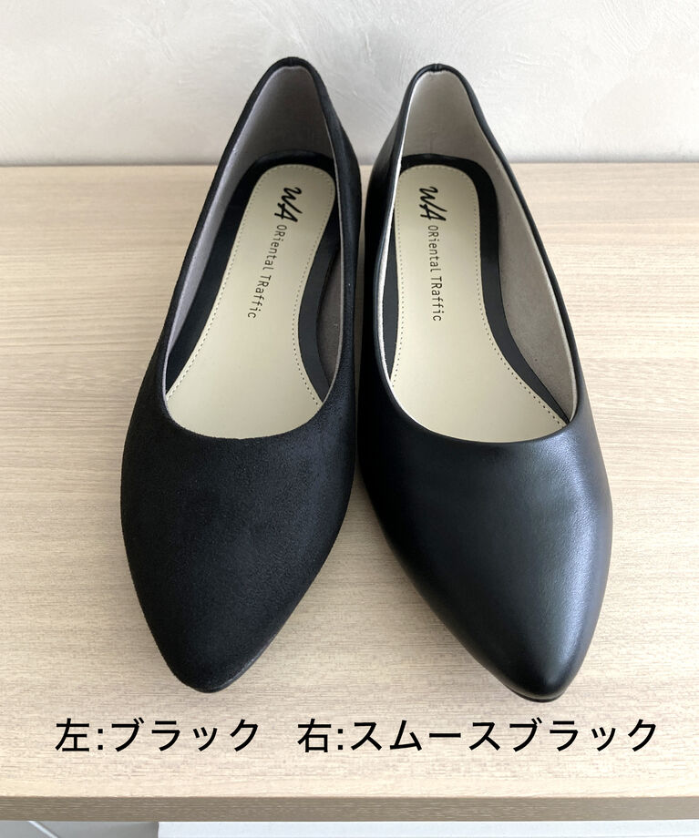ORiental TRaffic「【WEB限定】ポインテッドトゥフラットパンプス/R-4007 パンプス リピーター続出 人気 売れてる トレンド」|パンプス|