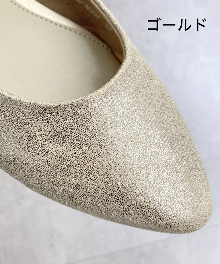 ORiental TRaffic「【WEB限定】ポインテッドトゥフラットパンプス/R-4007 パンプス リピーター続出 人気 売れてる トレンド」|パンプス|