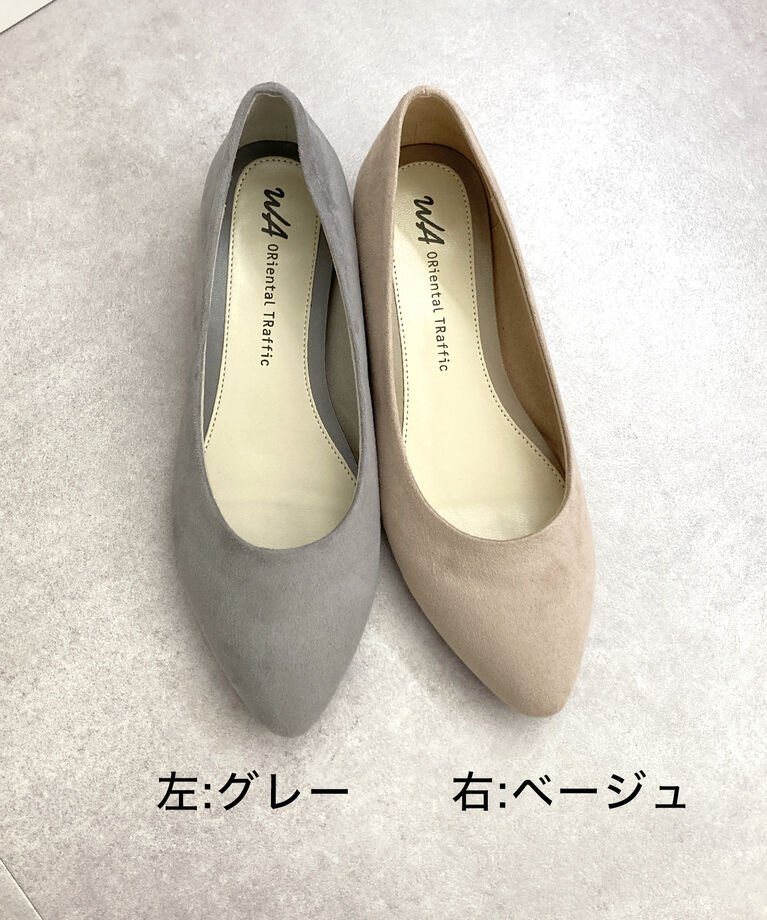ORiental TRaffic「【WEB限定】ポインテッドトゥフラットパンプス/R-4007 パンプス リピーター続出 人気 売れてる トレンド」|パンプス|