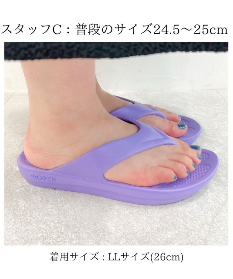 ORiental TRaffic「【リカバリーサンダル】EVAトングサンダル/OT3218 トング サンダル 人気 トレンド 売れてる」|サンダル|
