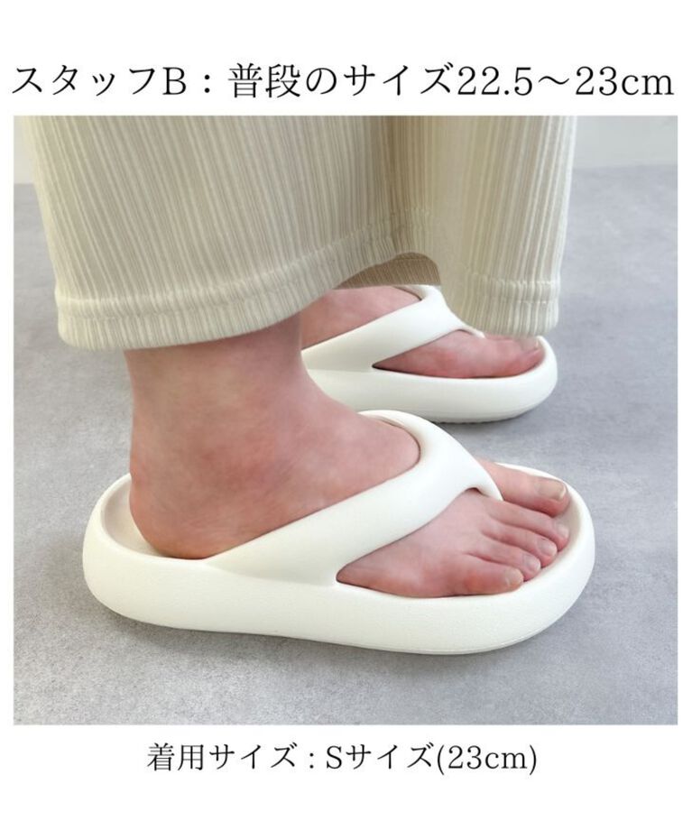 ORiental TRaffic「【リカバリーサンダル】【WEB限定】パデットトングサンダル/OT3219 トングサンダル 人気 売れてる」|サンダル|