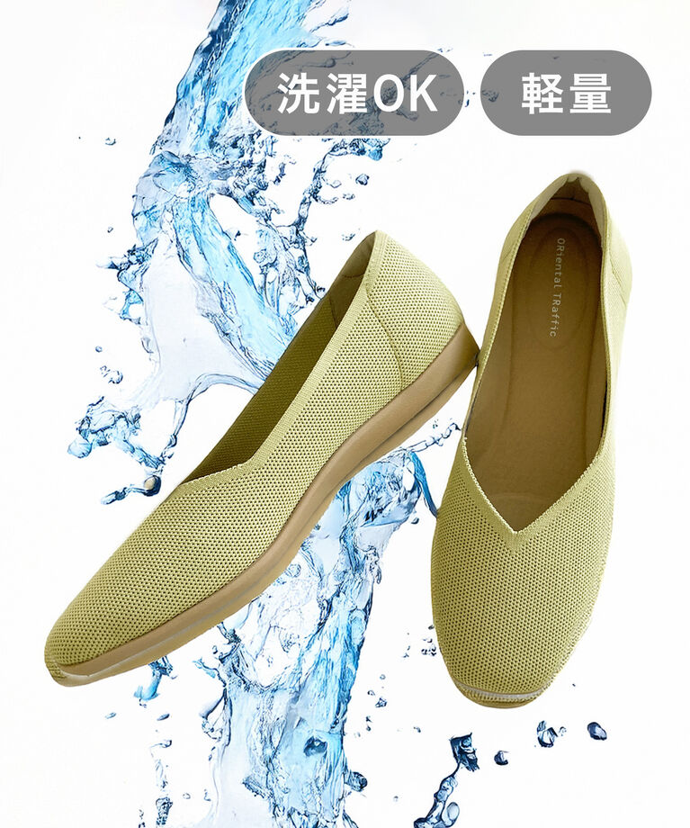 ORiental TRaffic「【洗濯OK】ニットパンプス/R-3215 軽量 フラットパンプス 通気性 人気 売れてる トレンド 柔らかい」|パンプス|