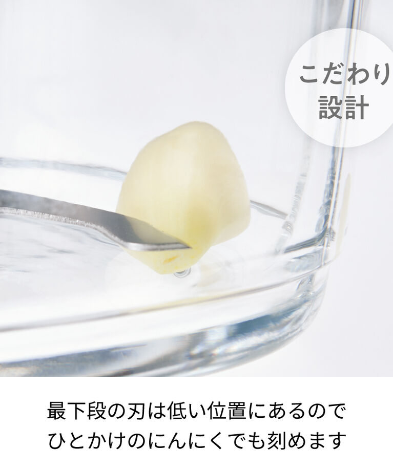 recolte「レコルト  コードレス　カプセルカッターボンヌ RCP-7」|電化製品|