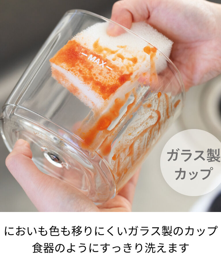 recolte「レコルト  コードレス　カプセルカッターボンヌ RCP-7」|電化製品|