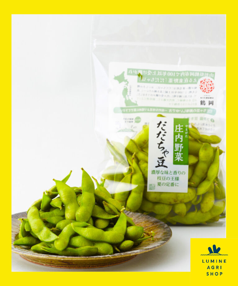 LUMINE AGRI SHOP「【枝豆じゃない？】だだちゃ豆 200g x5P+塩」|果物・野菜|