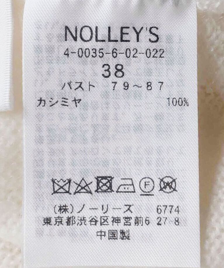 NOLLEY'S「シアーカシミヤボートネックプルオーバーニット」|ニット・セーター|