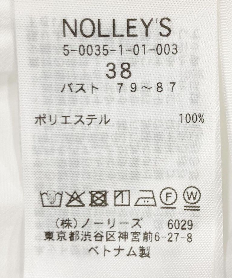NOLLEY'S「割繊2WAYティアードフリルブラウス」|シャツ・ブラウス|