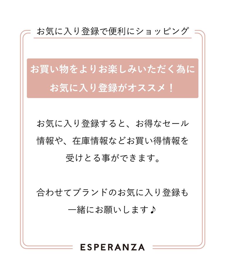 ESPERANZA「スクエアトゥバックベルト厚底サンダル」|サンダル|