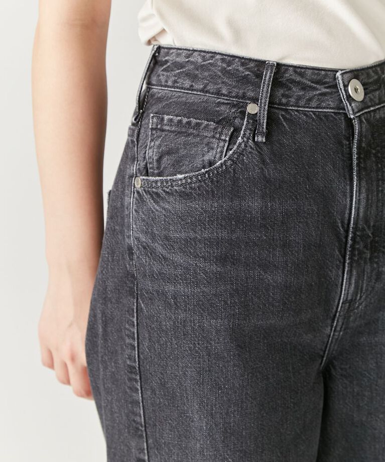 FRAY I.D「【upper hights】THE　TIBBYデニムパンツ」|デニム|