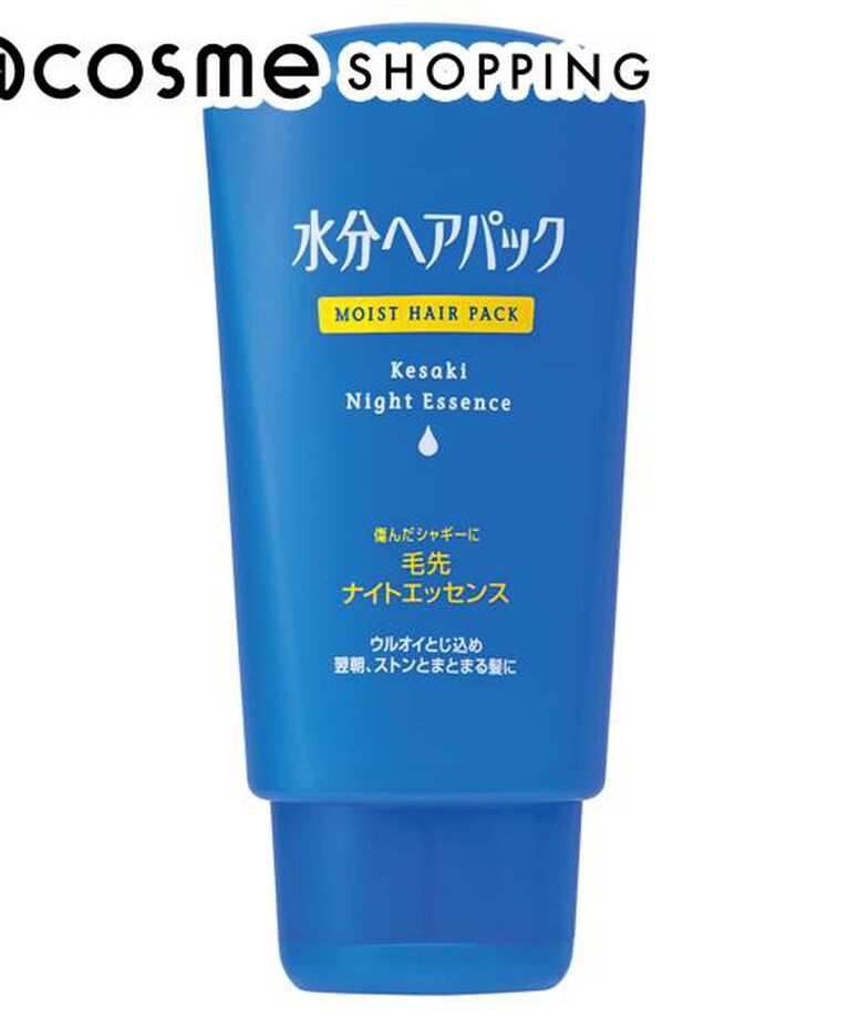  「水分ヘアパック 毛先ナイトエッセンス 透明感のあるクリアフローラルの香り (120g)」|洗い流さないトリートメント|その他