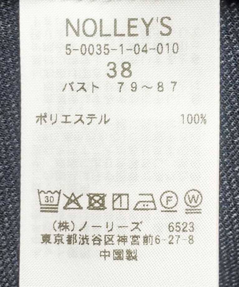 NOLLEY'S「《セットアップ対応》ウォッシャブルニットジョーゼット/ピンヘッドベスト」|ベスト・ジレ|