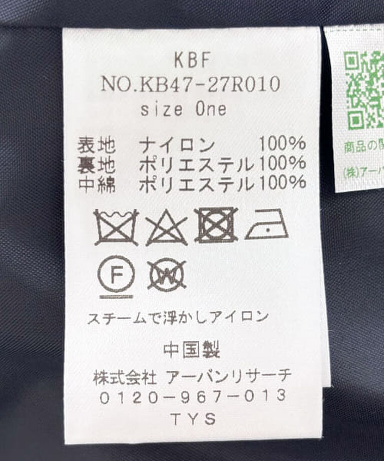  「KBF ショート中綿フードジャケット」|ダウン|