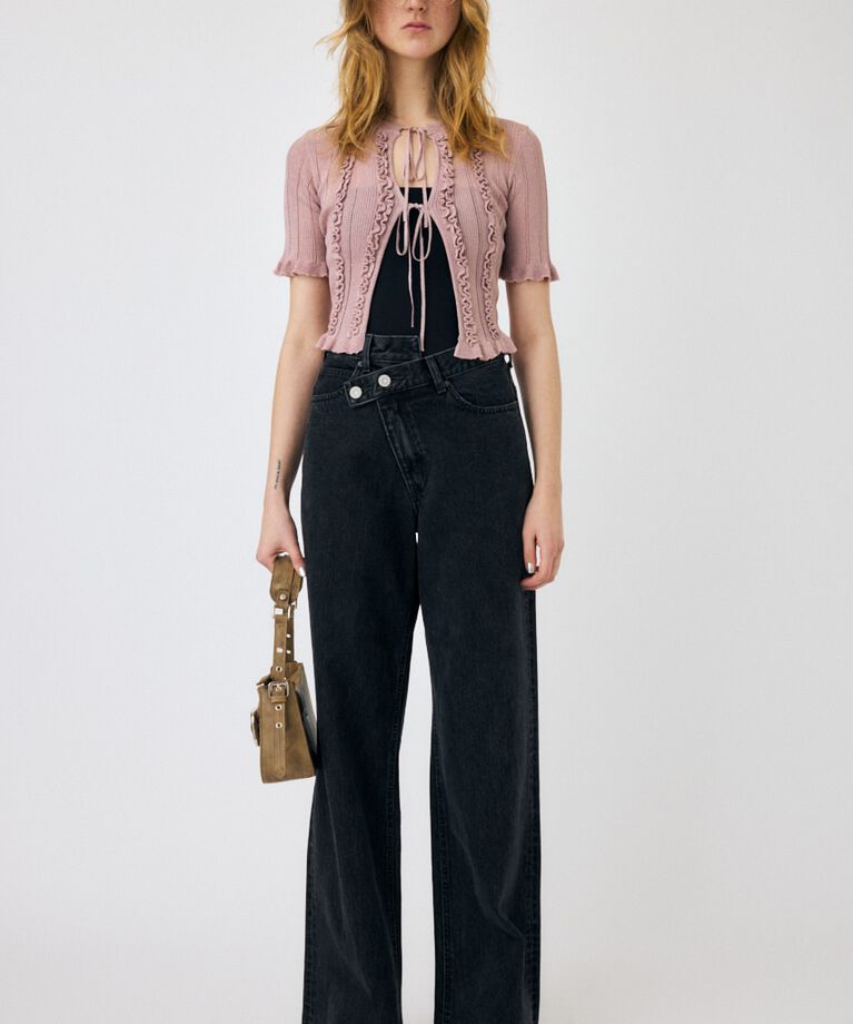 MOUSSY「FRILL STRIPED カーディガン」|ニット・セーター|