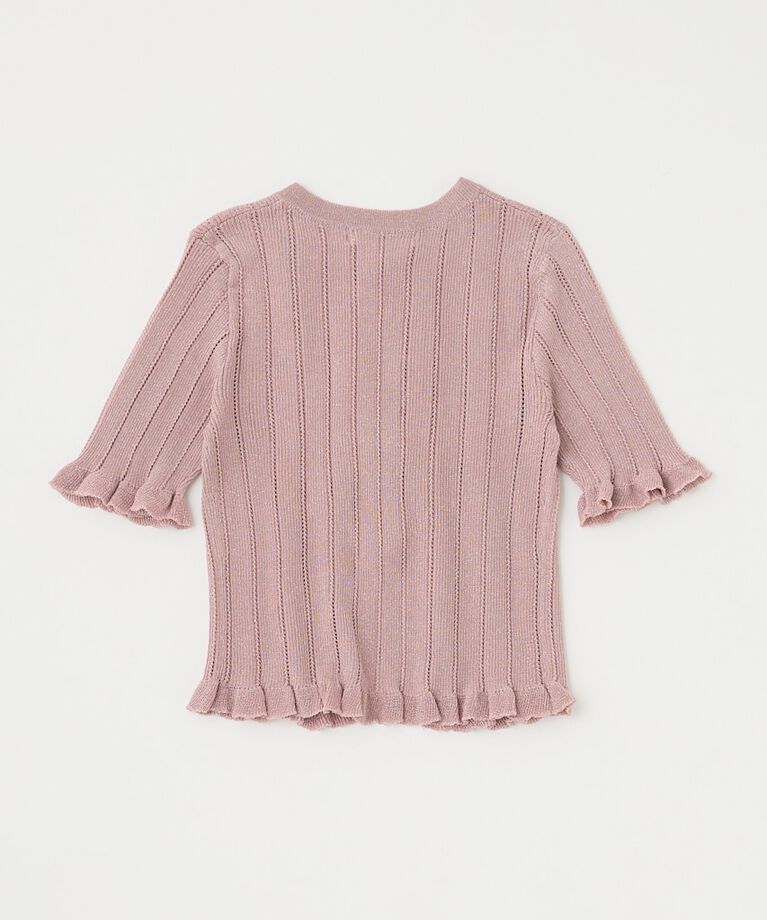 MOUSSY「FRILL STRIPED カーディガン」|ニット・セーター|