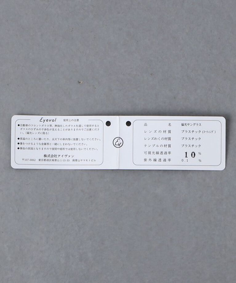 UNITED ARROWS「＜Eyevol＞ HEATHIII /サングラス」|サングラス|